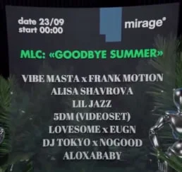 MLC: Goodbye Summer