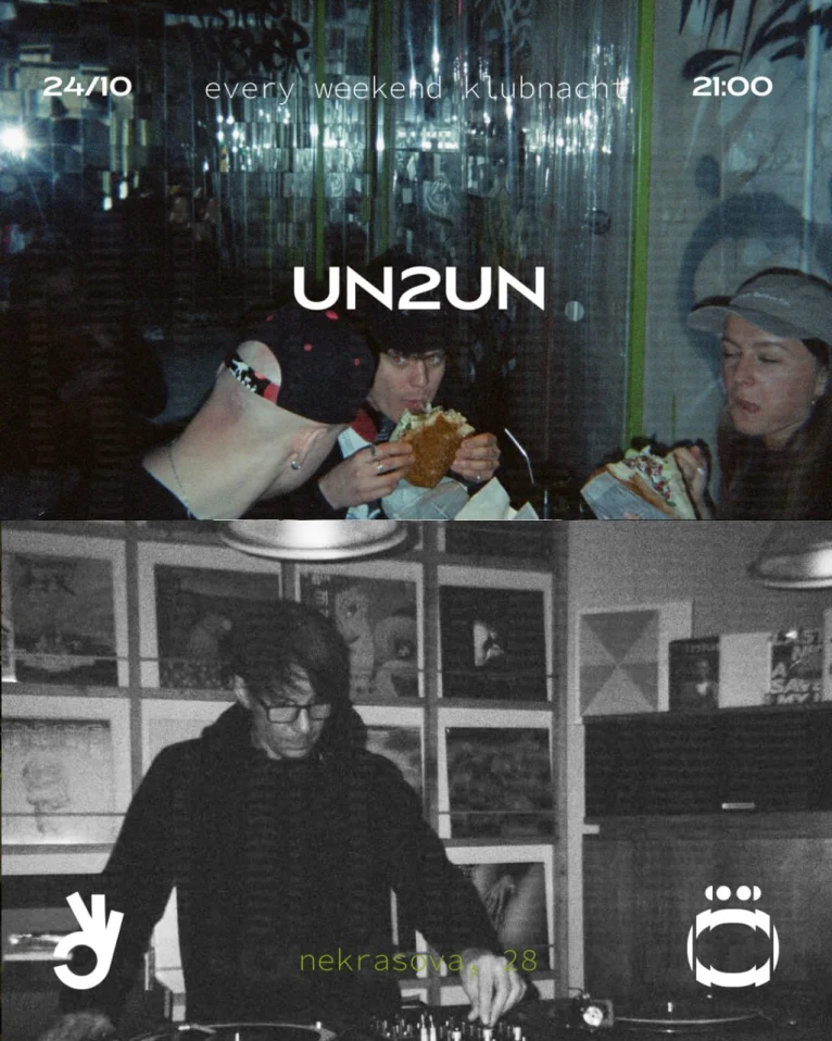 un2un