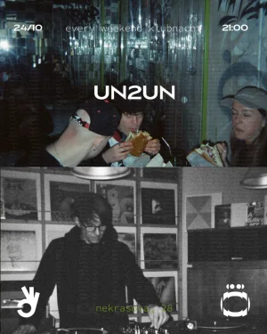 un2un