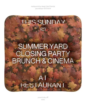 CLOSING DFF YARD