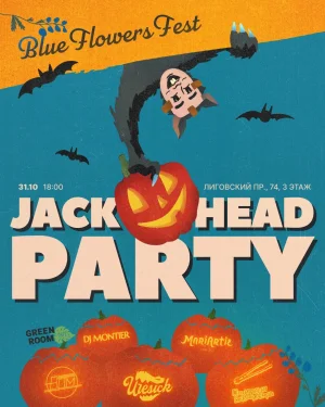 Blue Flowers JACK HEAD PARTY 