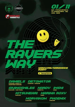 The ravers way