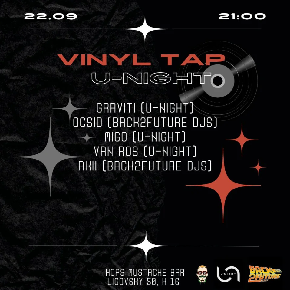 Vinyl Tap U-Night