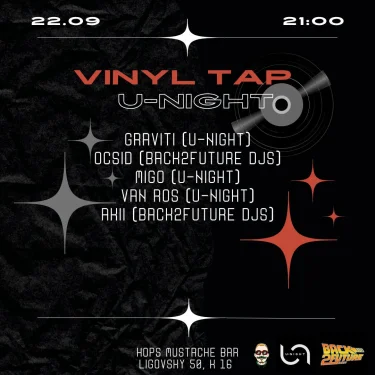 Vinyl Tap U-Night