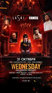 HALLOWEEN PREPARTY