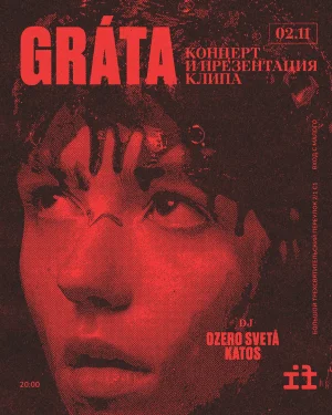 GRÁTA