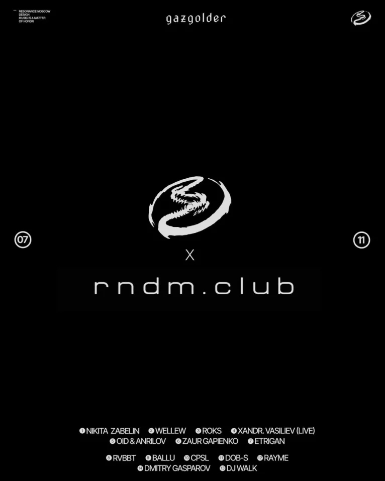 RESONANCE X RNDM 