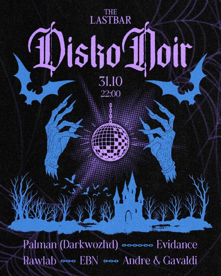 DISCO NOIR