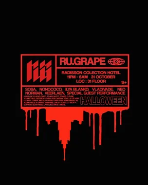 RU.GRAPE poster