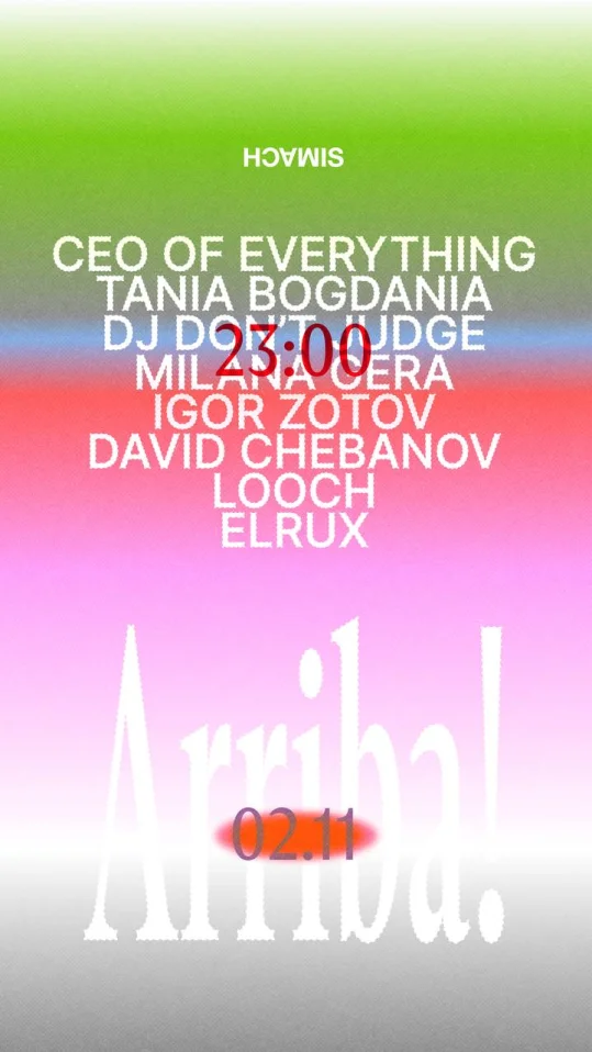 ARRIBA by CEO of everything