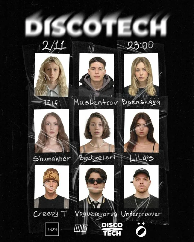 discotech 