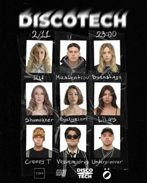 discotech 