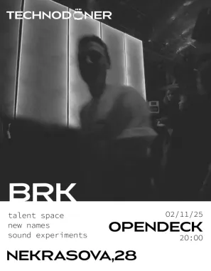BRK poster
