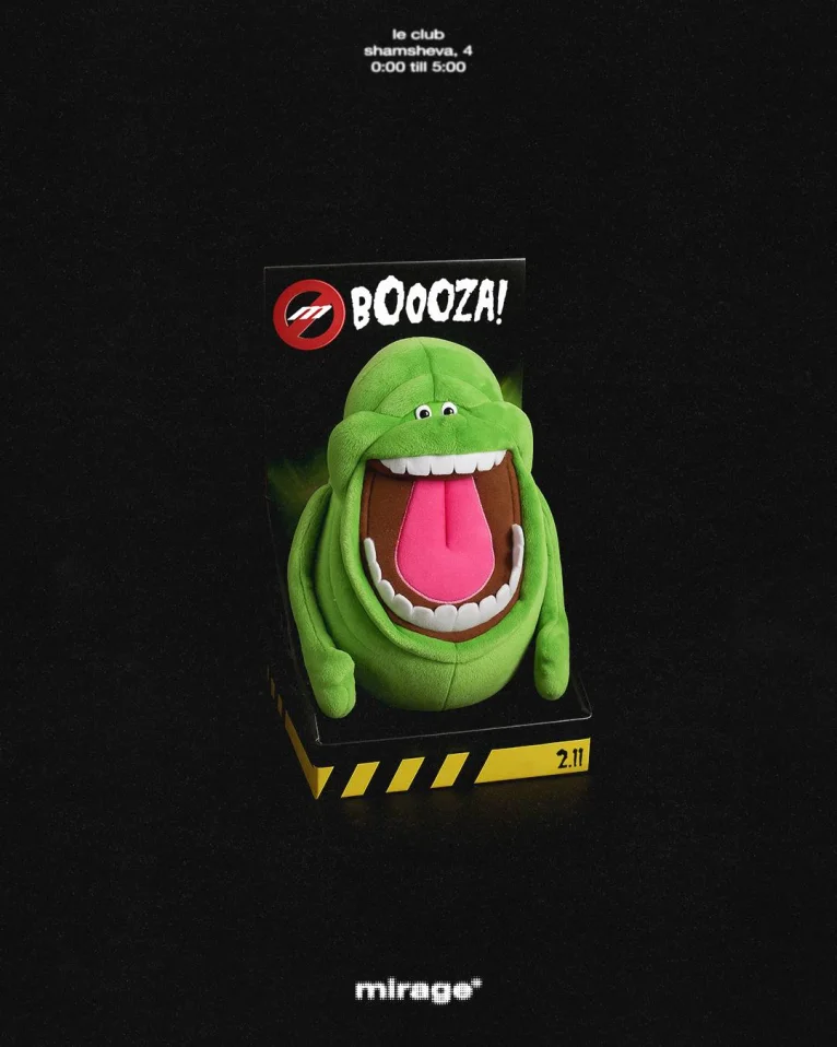 boooza