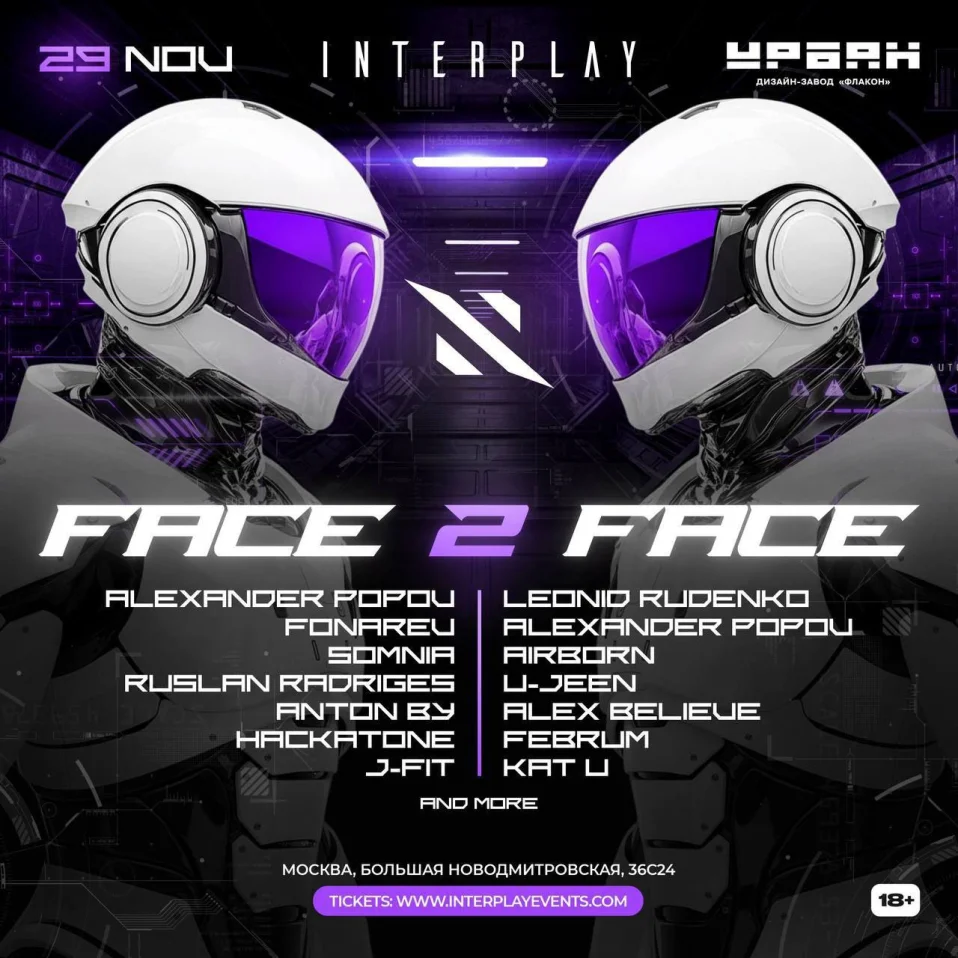 FACE2FACE