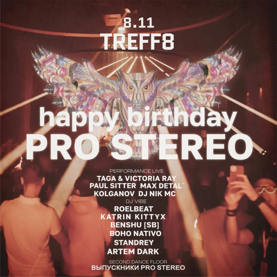 PRO STEREO