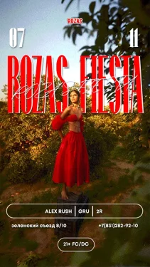 ROZAS FIESTA