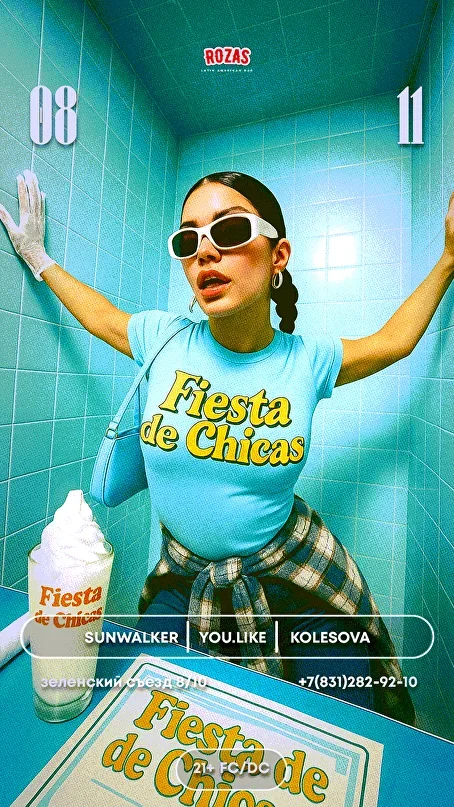 FIESTA DE CHICAS
