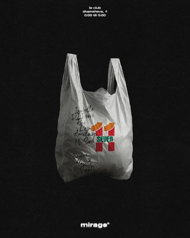 seven eleven