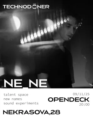 NE_NE poster