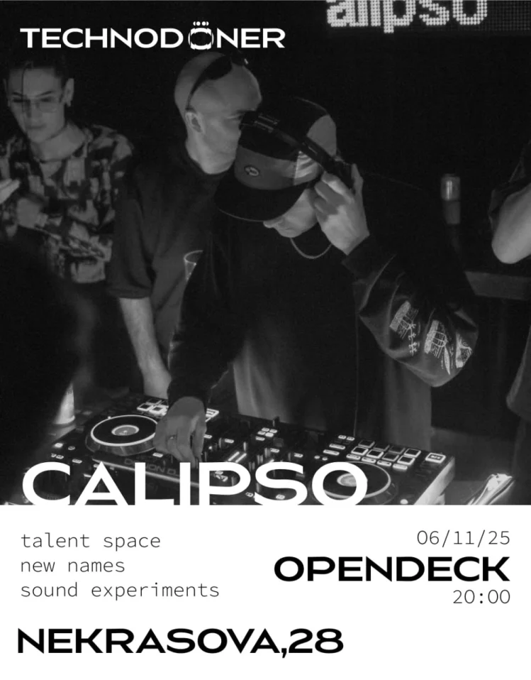 calipso