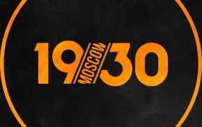 1930 Moscow