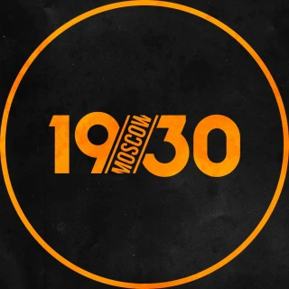 1930 Moscow