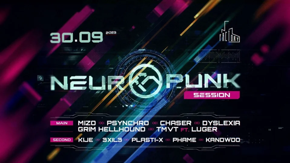 NeroPunk Session