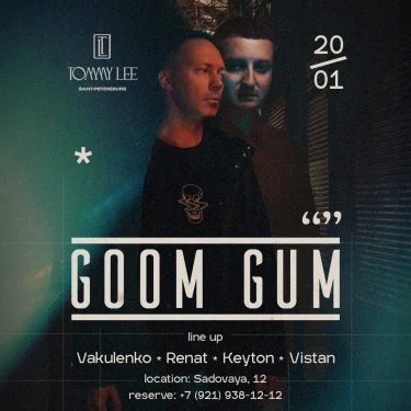 Goom Gum