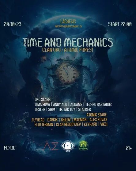 TIME AND MECHANICS