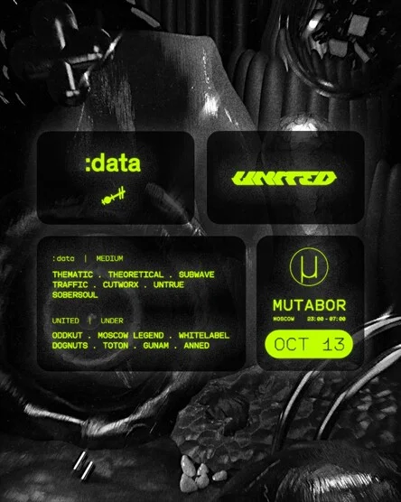 :data x UNITED