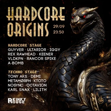 HARDCORE ORIGINS