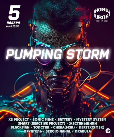 Pumping Storm