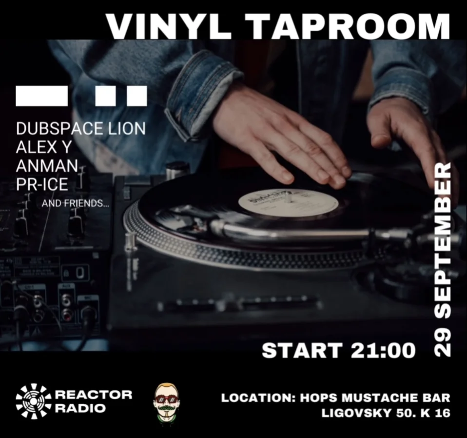 VINYL TAPROOM