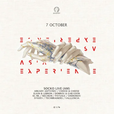 Asia Expirience