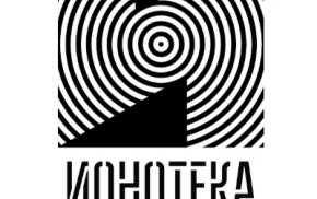 Ионотека