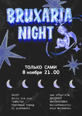 BRUXARIA NIGHT
