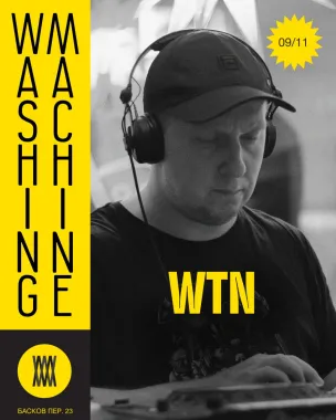 WTH & Maestro Kraft poster