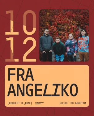 Fra Angeliko 
