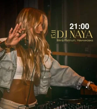 DJ NAYA