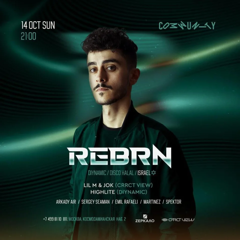 REBRN (Diynamic / Disco Halal)