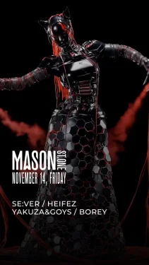 MASON ST.ONE A'NT SAINT