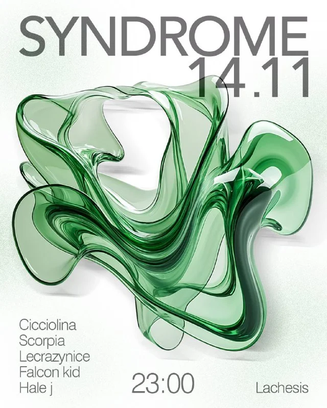 SYNDROME