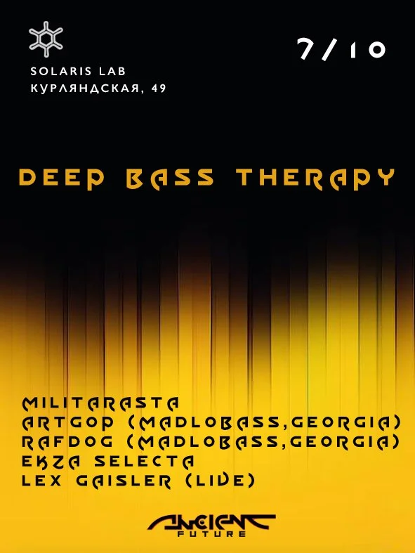 Deep Bass Therapy