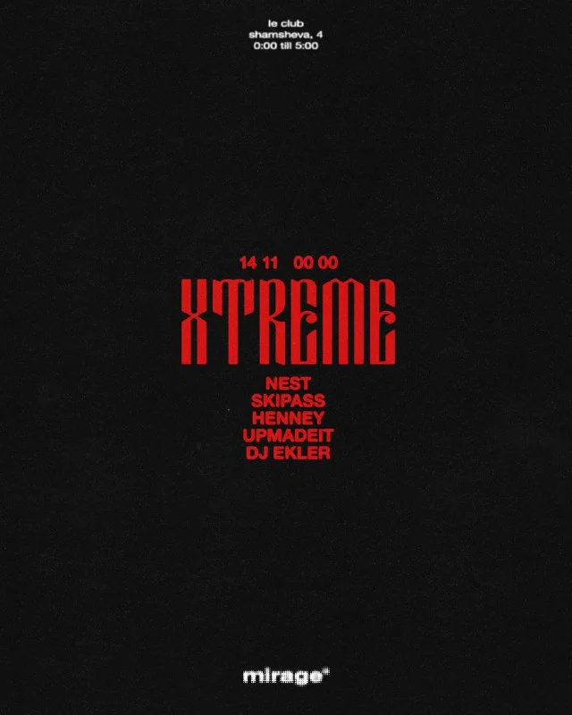 XTREME