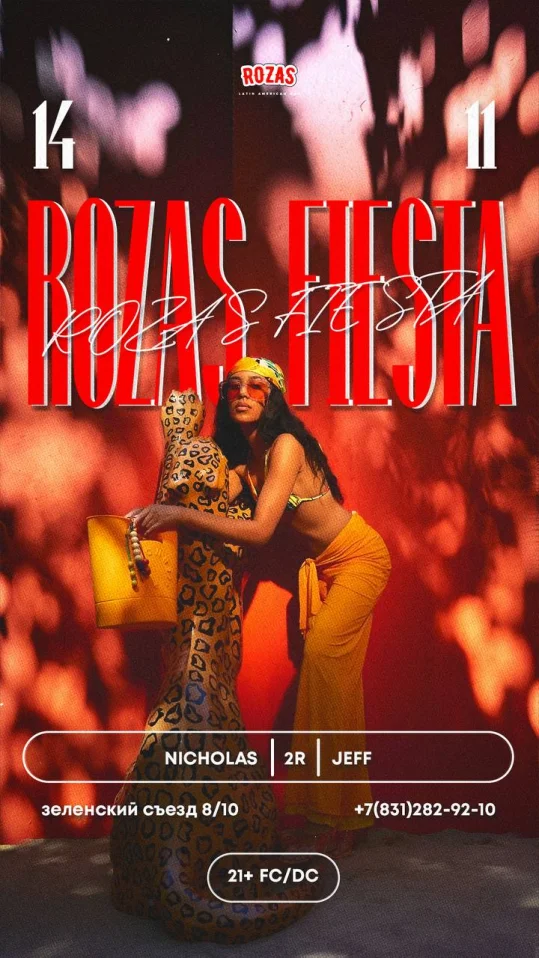 ROZAS FIESTA