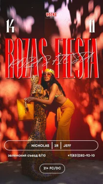 ROZAS FIESTA