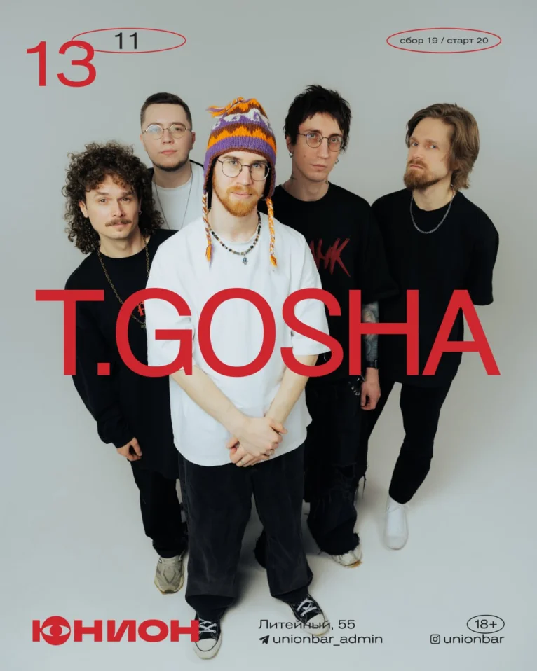  T.Gosha