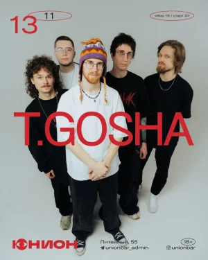  T.Gosha