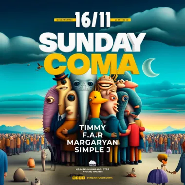 SUNDAY COMA poster